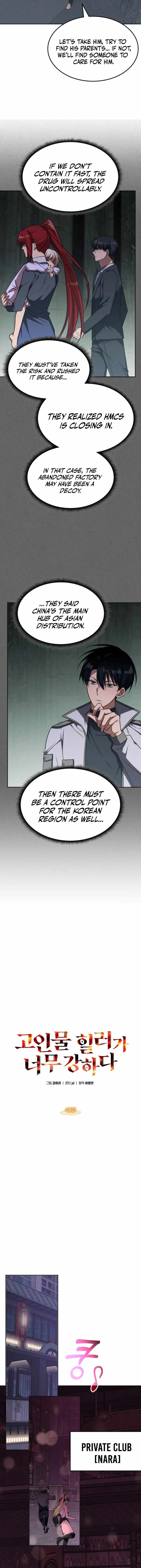 The Late Game Healer Is Way Too Strong Chapter 40 11